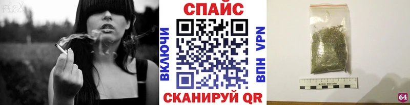 Купить закладки  Гусь-Хрустальный  БУТИРАТ вода 