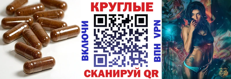 Экстази Дубай  Купить  Гусь-Хрустальный 