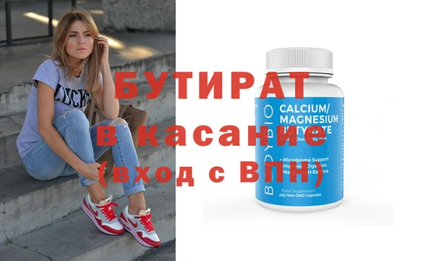 амф Арсеньев