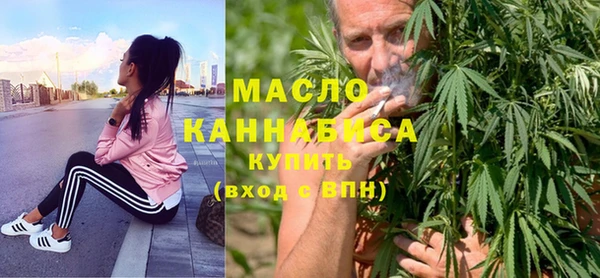 амф Арсеньев