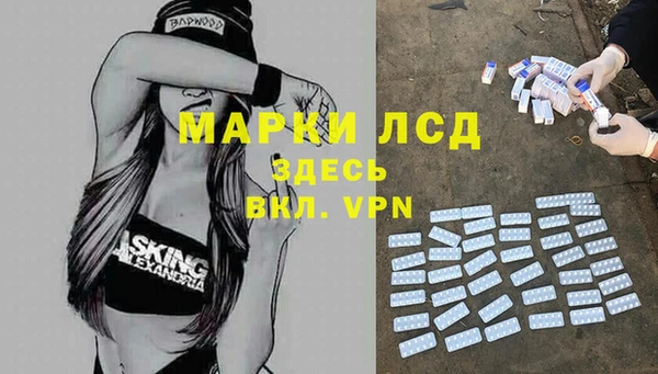 меф VHQ Армянск