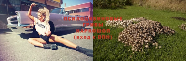 меф VHQ Армянск