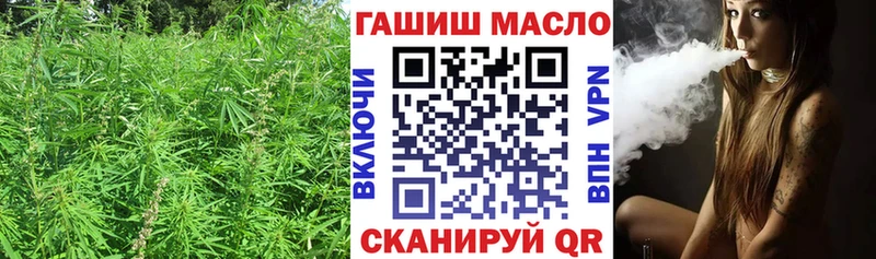 Дистиллят ТГК Wax  Купить  Гусь-Хрустальный 