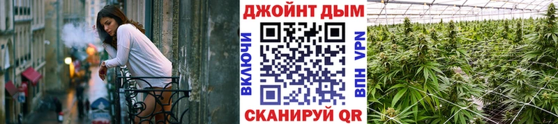 Купить где  Гусь-Хрустальный  Марихуана AK-47 